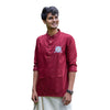 Kalaripayattu Logo Loop Sleeve Kurta, Super Soft Giza Cotton, Mandarin Collar, Men's Traditional Kerala Shirt, Festive Short Kurta (Size 44, Maroon)